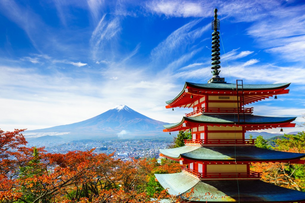 Japan is a country of