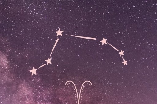 8 Temmuz Günlük Koç Burcu Yorumu