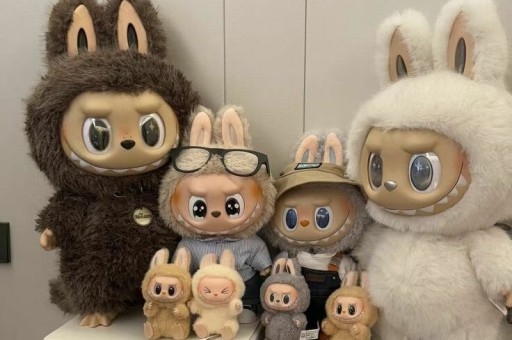 Lüks Yaşamın Yeni Maskotu: Labubu