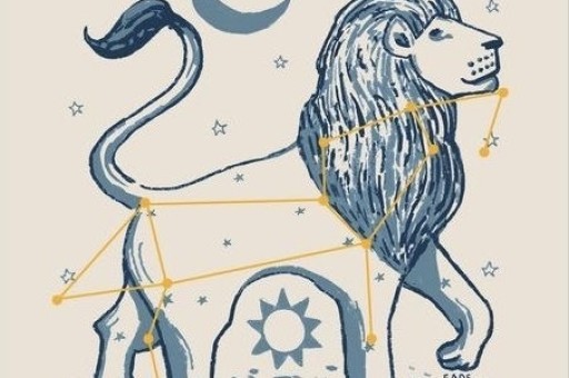 4 – 10 Ağustos 2025 Haftalık Aslan Burcu Yorumu