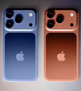 Apple İphone 17 Serisi Özellikleri Neler?