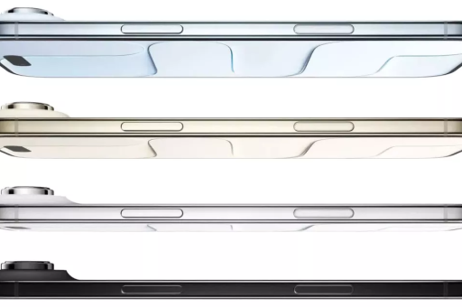 iPhone 18 Serisi: Geleceğin Akıllı Telefon Devrimi