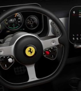 Konseptten Gerçeğe: Ferrari Luce