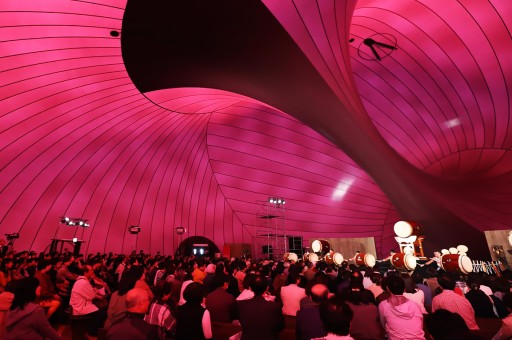 Gezgin Konser Balonu