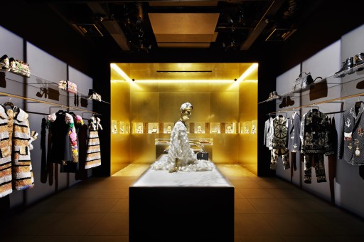 Tasarım Kokan Sıradışı Mağazalar