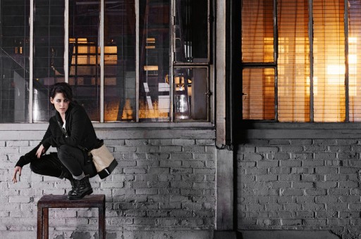 Yeni Bir İkon Doğuyor: Chanel Gabrielle