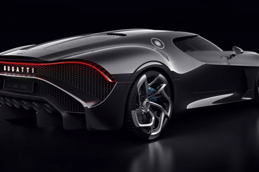 Gezegenin En Pahalı Otomobili