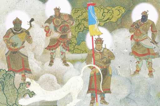 Haftanın Etkinlikleri