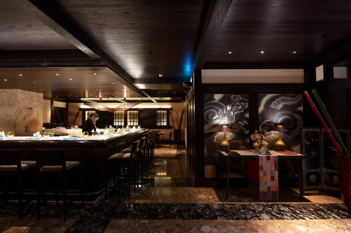 Japon Mutfağının Vazgeçilmez Mekanı: Maromi