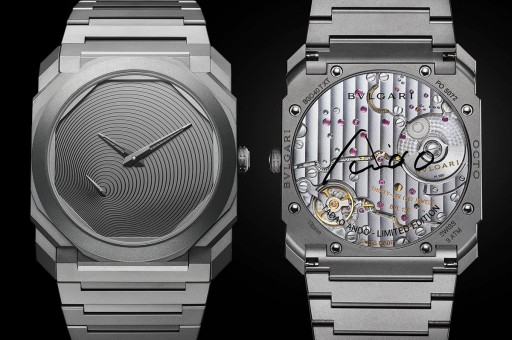 Zen Sakinliğinde Bir Bulgari