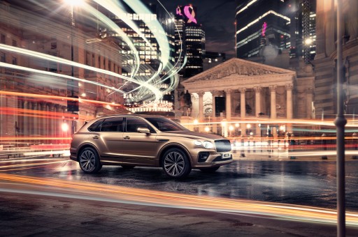 Bentayga Ailesinin En Yenisi