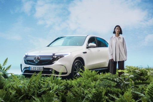 Mercedes-EQ dünyası sizi bekliyor.