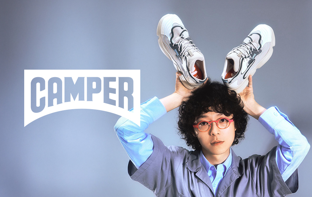 camper
