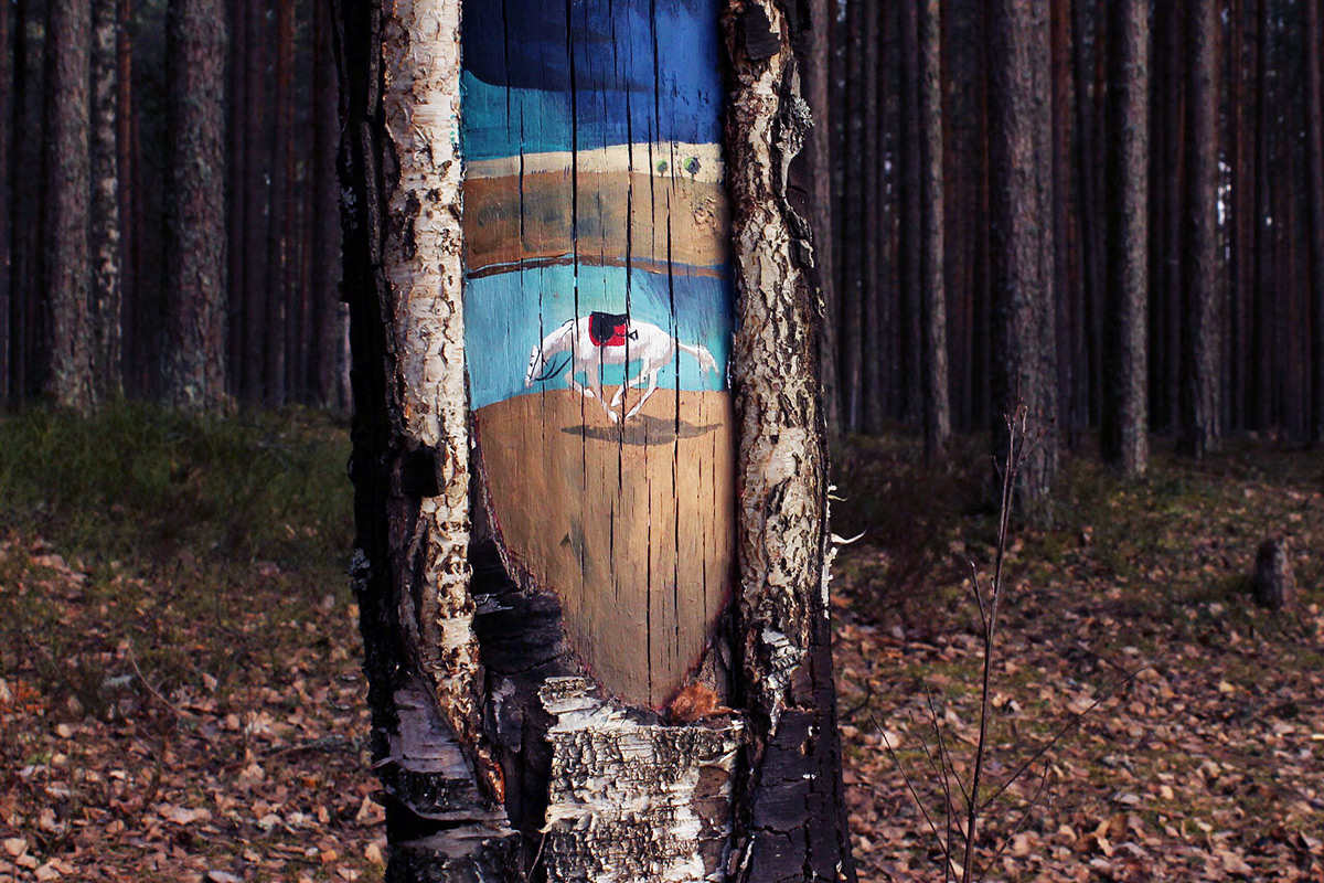 Ağaçlarda Gizli Sürprizler