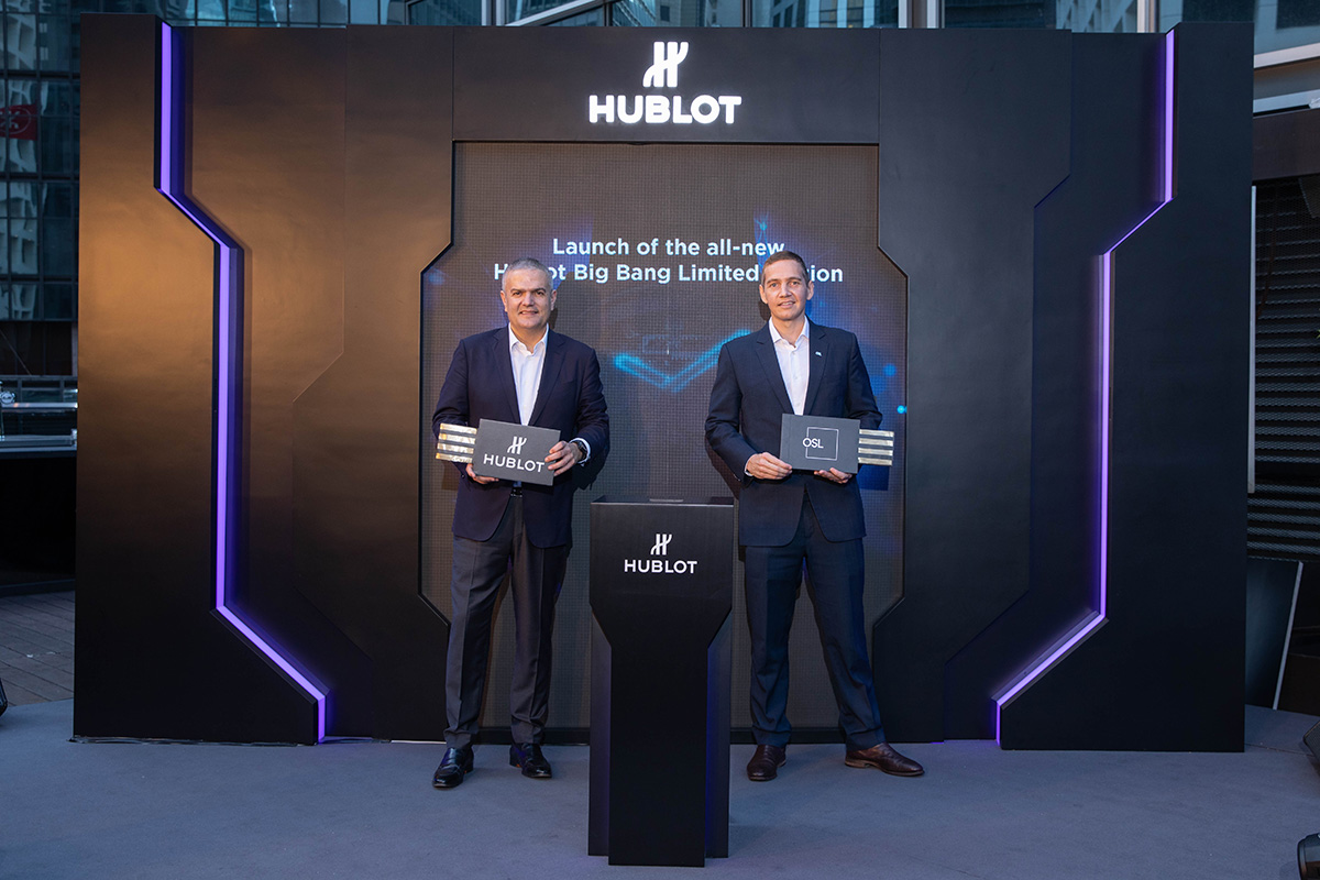 Bu Saati Sadece Bitcoin’le Satın Alabilirsiniz!